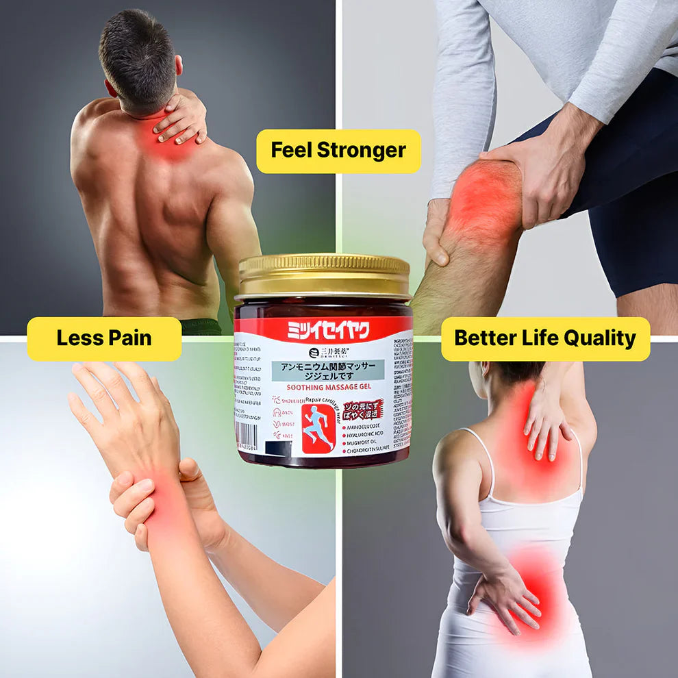 Japanese Instant Pain Relief Soothing Massage Gel šøāØ (Buy 1 Get 1 Freeš„)