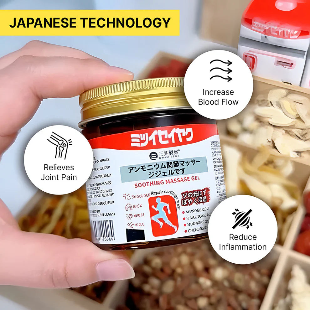 Japanese Instant Pain Relief Soothing Massage Gel šøāØ (Buy 1 Get 1 Freeš„)