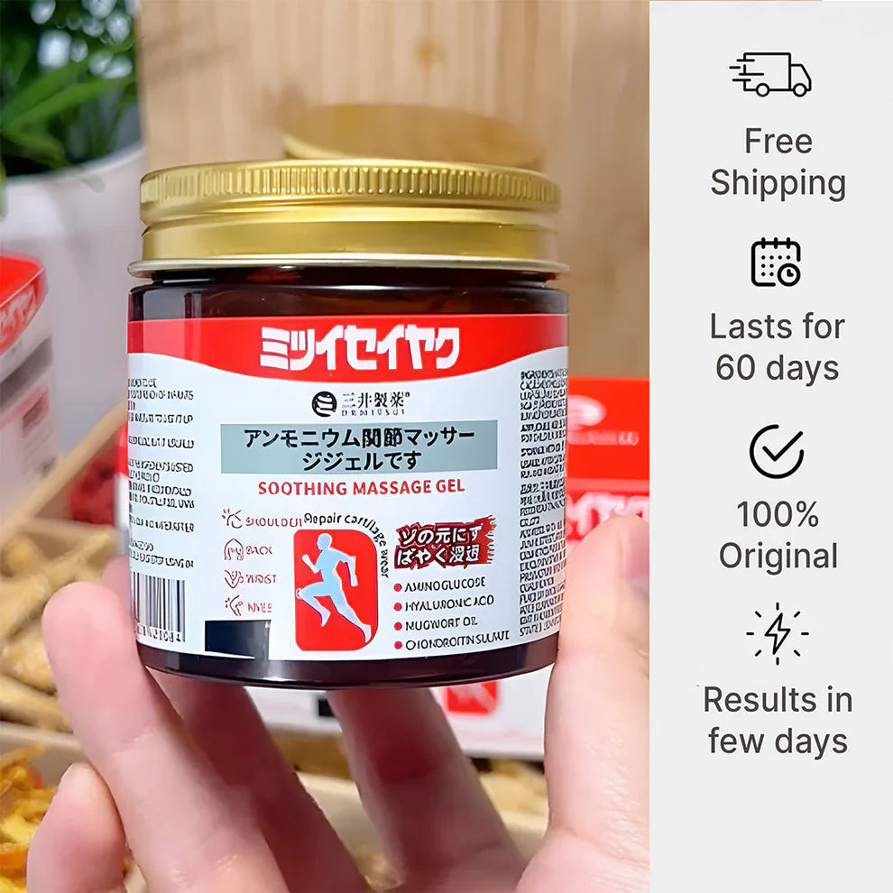 Japanese Instant Pain Relief Soothing Massage Gel šøāØ (Buy 1 Get 1 Freeš„)