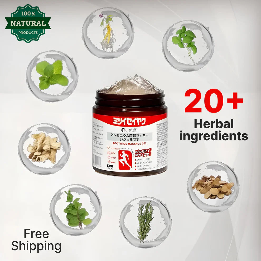 Japanese Instant Pain Relief Soothing Massage Gel šøāØ (Buy 1 Get 1 Freeš„)